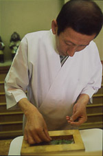 「包丁三昧 茂里」のぐじ寿司 : 自分だけの京、心尽くしな贈りもの