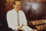 「三光堂」の 松壽千年翠  : 自分だけの京、心尽くしな贈りもの