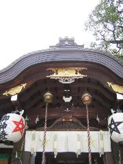 安部晴明 / 五芒星