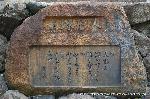 ひなまつり