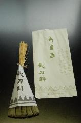 知られざる祇園祭 / 前(さき)の祭り : 鉾町のちまき