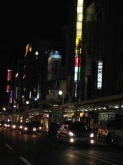 京の夏の妖怪　その一