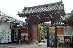 献菊　お火焚き　もみじ狩り : 紫式部の邸宅跡