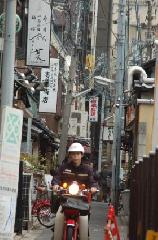 おにかいカフェ