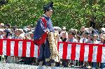 葵祭　路頭の儀　本列とは : 山城使列の所用品　虎皮の敷物