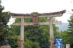 七月の節句は七夕さん : 今出川通鳥居と七夕祭の案内