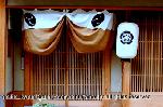 祇園祭あれこれ