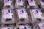 和合のニッポン　年の暮れ : 冨美家の晦日にしん蕎麦