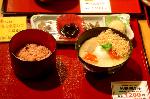 和合のニッポン　年の暮れ : お雑煮セット