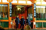 元日詣 : 白朮（ｦｹﾗ）祭