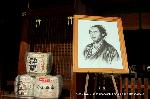 坂本龍馬　近江屋事件 : 霊山護国神社本殿前