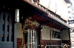 坂本龍馬　薩長同盟 : 峰吉の走った鳥新と思われる移転先現在の鳥新