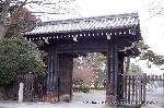 坂本龍馬　薩長同盟 : 烏丸通に面した蛤御門