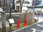 坂本龍馬　薩長同盟 : 現大丸百貨店東洞院出入口