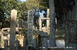 木戸孝允と京おんな : 長州藩高杉晋作の墓碑