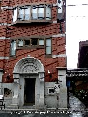 木戸孝允と京おんな : 桂小五郎幾松寓居址は料理旅館に