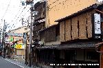 勤皇志士と京おんな : 高杉晋作寓居跡