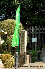 お釈迦さんの鼻くそ　花供租あられをご存知だろうか : 真言宗泉涌寺派総本山の山内にある塔頭