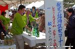 知られざる桜の見所