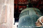 平城遷都1300年祭と平安遷都1200年祭 : 国家安泰の銘鐘