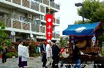 京の春祭/　紫野御霊会　今宮神社 : ふれ太鼓