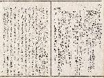 京の大仏さんを訪ねて : 花洛名所図絵