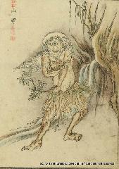 京都夏の妖怪　その五　モノノケタウン : 山男