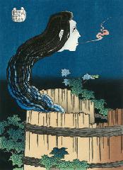 京都夏の妖怪　その五　モノノケタウン