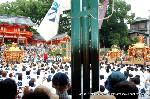 前祭　山鉾巡行・神幸祭