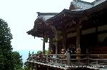 狸谷不動院　千日詣り火渡り祭 : 清水寺に勝るとも劣らない眺望の舞台のある本殿