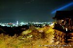 秋の夜長　夜間開館の博物館がない : 寺院の夜間拝観