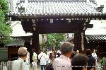織田信長を訪ねて　阿弥陀寺・大雲院・総見院 : 織田信長廟の設けられている現在の本能寺