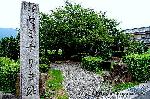 織田信長を訪ねて　南蛮寺 : 純和風建築三階建の楼閣が建っていた
