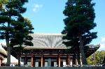 京都の秋 : 御影堂に続く最後の石段より