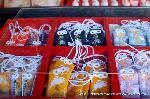 初詣にうさぎ神社へ　狛兎の岡崎神社 : うさぎ神社のお守りはやはり兎柄
