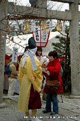 須賀神社の節分