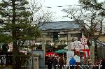 須賀神社の節分