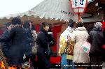 須賀神社の節分 : 懸想文売りから懸想文を手渡しで授かる