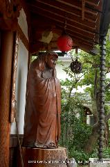 節分の西陣を歩いて : 達磨堂入り口