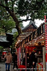 町歩きの節分風景 : お茶と八ッ橋をいただける無料接待所