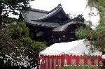 節分／銭おとし・めかご・お化け