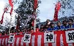 節分／銭おとし・めかご・お化け : 清荒神さんは園児による豆撒きが行われる