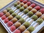 節分／銭おとし・めかご・お化け : 京名物すはまだんご