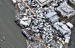 東日本大震災に負けるな