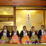 祇園祭　生稚児結納の儀