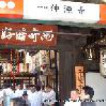 祇園祭　神輿洗いと祈り