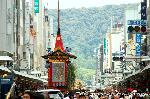 祇園祭　山鉾のほんとの巡行