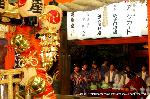 祇園祭　後祭の花笠巡行