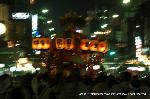 祇園祭　後祭の花笠巡行