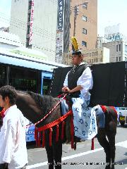 祇園祭　後祭の花笠巡行